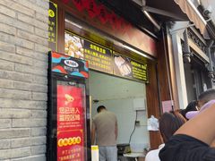 -龙翔臭豆腐(河坊街店)