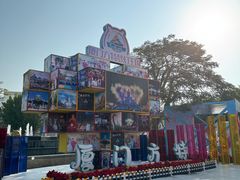 -厦门方特梦幻王国