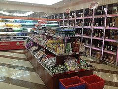 超市-金茂皇朝商务会所KTV·夜总会(世茂广场店)