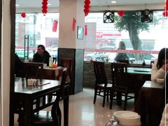 大堂-糊涂兔毛毛菜(八里庄店)