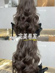 -乾健·烫染·接发SALON