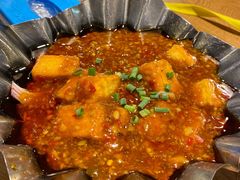 鱼香包浆豆腐-成都吃客(九眼桥店)