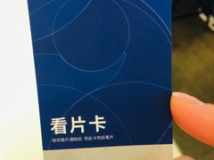 -海马体照相馆(佛山岭南站店)