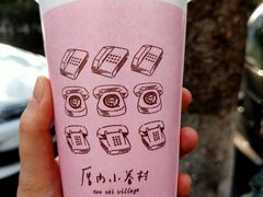 -厝内小眷村(华海店)