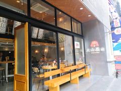 门面-火山屋台(新街口创始店)