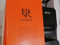 -La Repete(大宁久光店)