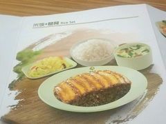 菜单-李先生牛肉面大王(包头火车站店)