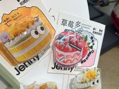 -静宜和她的朋友(星海广场店)