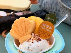 -苏小糖(鼓浪屿三丘田花园店)