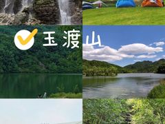 -双龙峡
