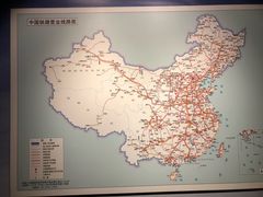-中国铁道博物馆(正阳门馆)
