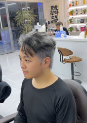 -尤司男士国潮理发馆