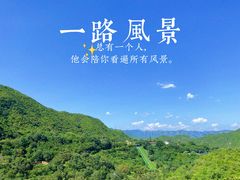 -双龙峡