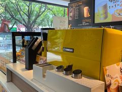 -麦当劳(宝山大厦店)