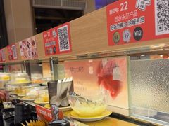 -争鲜回转寿司(浦东三钢里PLUS店)