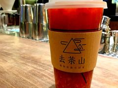 -去茶山(重庆万象城店)
