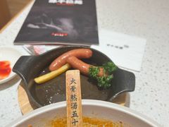 -味千拉面(又一城店)