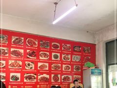 -甘记水煎包(文昌祠路店)