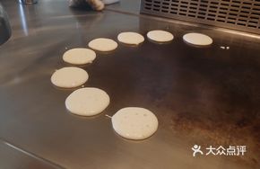 豆沙铜锣烧