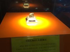 -紫金山天文台