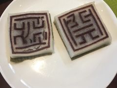 -余姚四明湖开元名都度假酒店·夏威夷西餐厅
