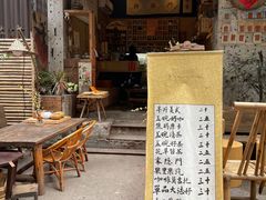 -悟饮门市景店