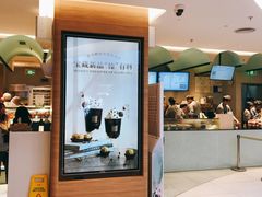 -奈雪的茶(亨特国际广场店)