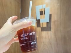 -LOTTA COFFEE(安居博文苑店)
