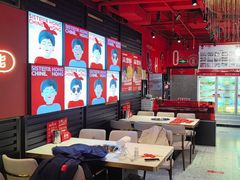 -宏姐串串香(征仪路店)