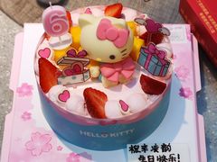 -爱达乐面包生日蛋糕(十陵成大店)