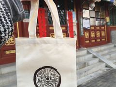 -古陶文明博物馆