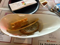 -安妮意大利餐厅(日坛店)