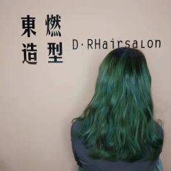 -东燃造型 DR·Hair Salon