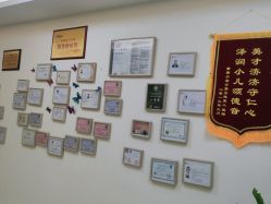 点击看大图 -英泽产后护理中心(南海总店)