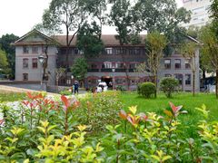 -四川大学(华西校区)