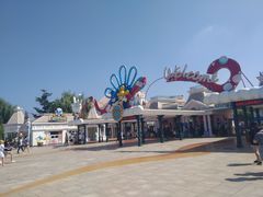 门面-大连海昌发现王国主题公园