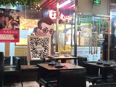 大堂-Hi YOU你的饭局泰餐厅(雍和宫店)