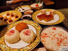 -富华斋饽饽铺·宫廷糕点·伴手礼(护国新天地店)