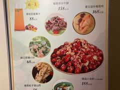 -良渚君澜度假酒店·中餐厅