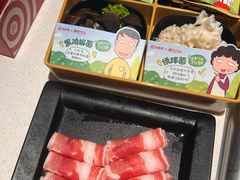 -海底捞火锅(勒泰店)