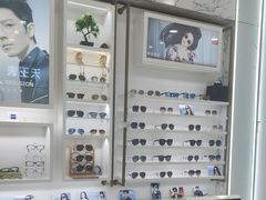 -青岛亨得利眼镜(城阳家佳源店)