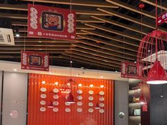 -八合里潮汕鲜牛肉火锅(上海汇智广场店)
