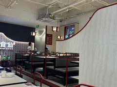 -南门食仙·手工福州菜(南门兜店)