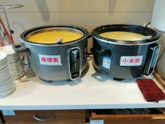 -鸿毛饺子(紫竹桥店)