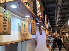 -水煮三国·川鲁江湖菜(香山店)