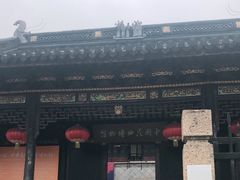 -中国昆曲博物馆