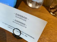 -山下C5cafe(惠通时代广场店)