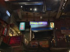 -虾小龙老长沙龙虾馆(坡子街店)