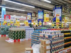 -麦德龙(南山店)