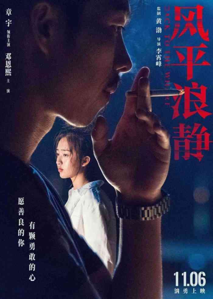 深影国际嘉之华中心影城-"还不错吧…经常在这里看电影的.